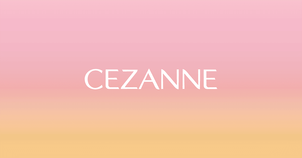 Cezanne 세잔느